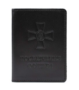 Шкіряна обкладинка для посвідчення офіцера Limary Lim-3992GA чорна