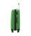 Чемодан Wedding маленький S салатовый фото, картинка, изображение