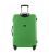 Чемодан Wedding маленький S салатовый фото, картинка, изображение