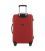 Валіза Wedding маленька S червона картинка, зображення, фото