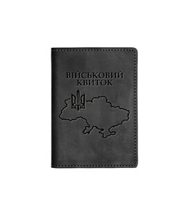 Обкладинка для військового квитка Кордон 100% шкіра Grande Pelle 257110UA