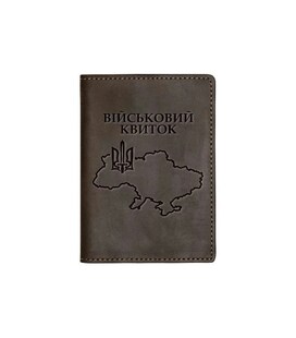 Шкіряна обкладинка для військового квитка Кордон Grande Pelle 257120UA