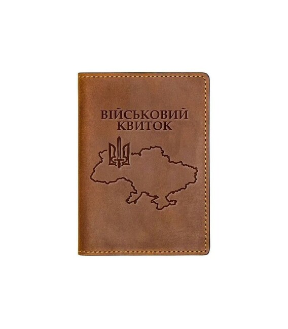 Шкіряна обкладинка для військового квитка Кордон Grande Pelle 257123UA