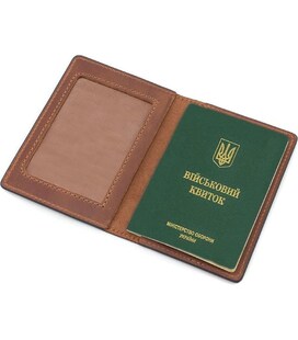 Шкіряна обкладинка для військового квитка Grande Pelle 257123