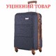 Чемодан Semi Line 28" (L) Navy (T5642-3)_Discounted фото