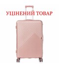 Валіза Semi Line 28" (L) Champagne (T5729-3)_Discounted