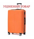 Валіза Semi Line 28" (L) Orange (T5609-3)_Discounted