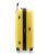 Чемодан Hauptstadtkoffer PRNZLBRG Maxi желтый картинка, изображение, фото