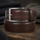 Подарочный набор Tony Perotti Italico Кошелек+Ремень+Брелок (534E-51+KR133+200/35) Коричневый фото