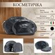 Набір жіночих косметичок Tony Perotti 1583 Italico (90039) Чорний - фото