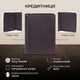 Кредитница Tony Perotti Cortina 5023 moro (90163) Коричневая фото