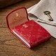 Кредитниця Tony Perotti Luxury 1703 rosso (90347) Червона - фото
