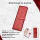 Визитница на кнопке Tony Perotti Luxury 2639 rosso (90387) Красная фото