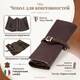 Чехол для украшений Tony Perotti Italico 1286 moro (90429) Темно-коричневый фото