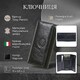 Ключница Tony Perotti Italico 344 (90472) Черная фото