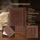 Кредитница Tony Perotti Italico 1203 коньячная (90507) фото