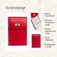 Ключница Tony Perotti Contatto 1703 rosso (90524) Красная фото