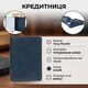 Мужская кредитница Tony Perotti натуральная кожа Nevada 3758 navy (90600) Синяя фото