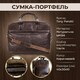 Чоловіча сумка-портфель Tony Perotti Italico 9954-40 moro (90374) Коричнева - фото