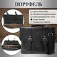 Мужской портфель из натуральной кожи Tony Perotti Italico 9225G-38 (90415) Черный фото