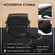 Мужская сумка из натуральной кожи Tony Perotti Contatto 9150-14 (90630) Черная фото
