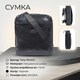 Мужская сумка Tony Perotti Italico 6001G-20 nero (90632) Черная фото