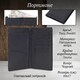 Женское портмоне Tony Perotti Cortina 5024 nero (90175) Черное фото