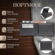Кошелек Tony Perotti натуральная кожа Cortina 5052 moro (90190) Темно-коричневый фото