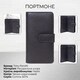 Вертикальное портмоне Tony Perotti из натуральной кожи Cortina 5074 moro (90240) Темно-коричневое фото