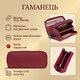 Женский кошелек Tony Perotti натуральная кожа Cortina 5061 rosso (90320) Красный фото