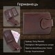 Мужское портмоне Tony Perotti Accademia 1471 moro (90592) Коричневое фото