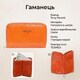 Женский кошелек Tony Perotti натуральная кожа Topkapi 3441 (90693) Мандариновый фото