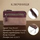 Ключница из натуральной кожи Tony Perotti Metropolis 359L (90019) Camel фото