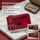 Ключниця Tony Perotti Swarovski 1941L marlboro (90024) Червона - фото