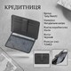 Кредитница Tony Perotti Cortina 5062 nero (90173) Черная фото