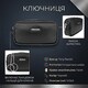 Ключница Tony Perotti из натуральной кожи New Contatto 3188 nero (90456) Черная фото