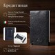 Кредитница Tony Perotti Nevada 3778 nero (90486) Черная фото