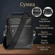 Мужская кожаная сумка Tony Perotti Contatto 9743-18 (90383) Черная фото