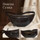 Мужская поясная сумка Tony Perotti Italico 6175 (90622) Коричневая фото