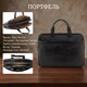 Мужской портфель из натуральной кожи Tony Perotti Italico 7044-40 nero (90641) Черный фото