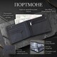 Женское портмоне Tony Perotti Cortina 5035 nero (90197) Черное фото