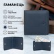 Женский кошелек Tony Perotti натуральная кожа Cortina 5064 navy (90248) Темно-синий фото