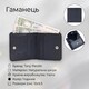 Женский кошелек из натуральной кожи Tony Perotti Cortina 5019 nero (90251) Черный фото