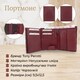 Женское портмоне Tony Perotti натуральная кожа Cortina 5031 rosso (90324) Красное фото