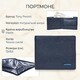 Чоловіче портмоне Tony Perotti Newcontatto 3594+rfid (90373) Темно-синє - фото