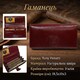 Женский кошелек Tony Perotti Натуральная кожа Accademia 1526 rosso (90682) Красный фото