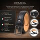 Мужской ремень из натуральной кожи Tony Perotti 411 nero (90312) Черный фото