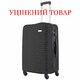 Чемодан Semi Line 24" (M) Black (T5647-3)_Discounted фото