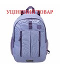 Рюкзак міський Semi Line 20 Lavender (J4923-2) Discounted