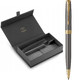 Набор Parker SONNET Grey Lacquer GT BP (шариковая ручка + чехол) фото